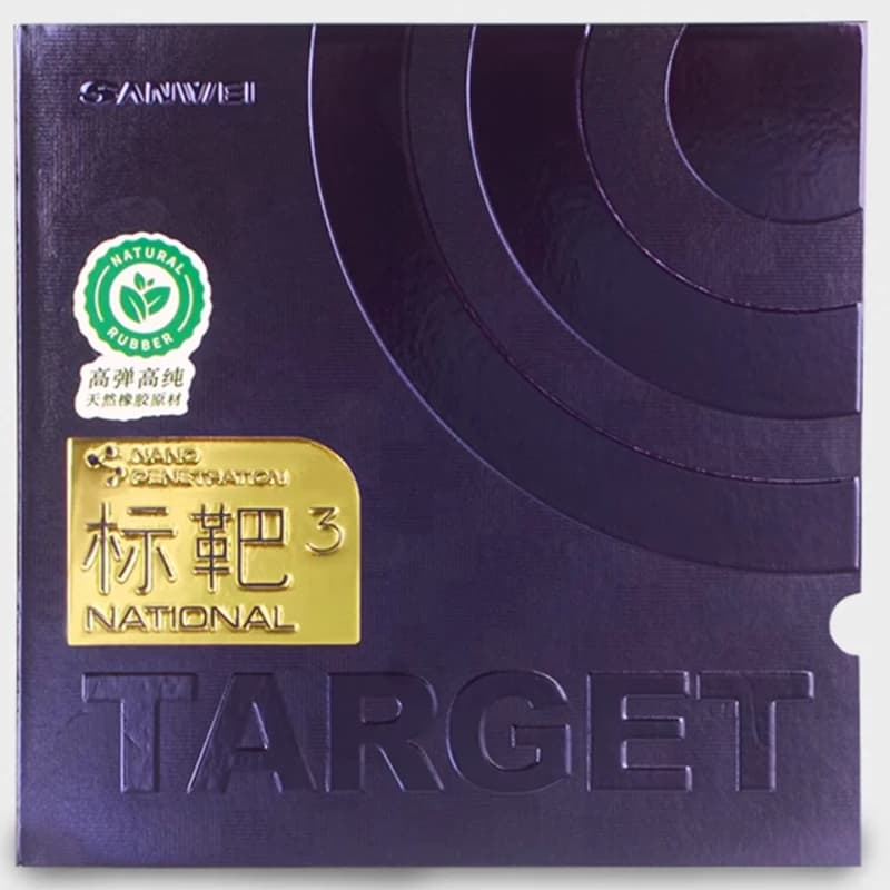 SANWEI TARGET 3 National Table Tennis Rubber Target Soft Special Original SANWEI Ping Pong Sponge
