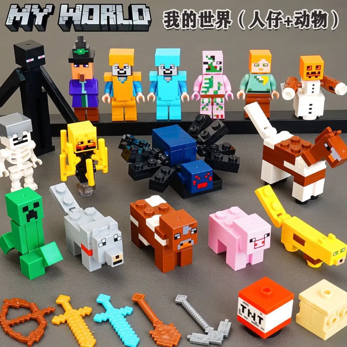 Hot Sale 16pcs Set Various Options Available Minecrafte My World Diy Blocks MC Minifigures Building Blocks Model Toys for Gifts