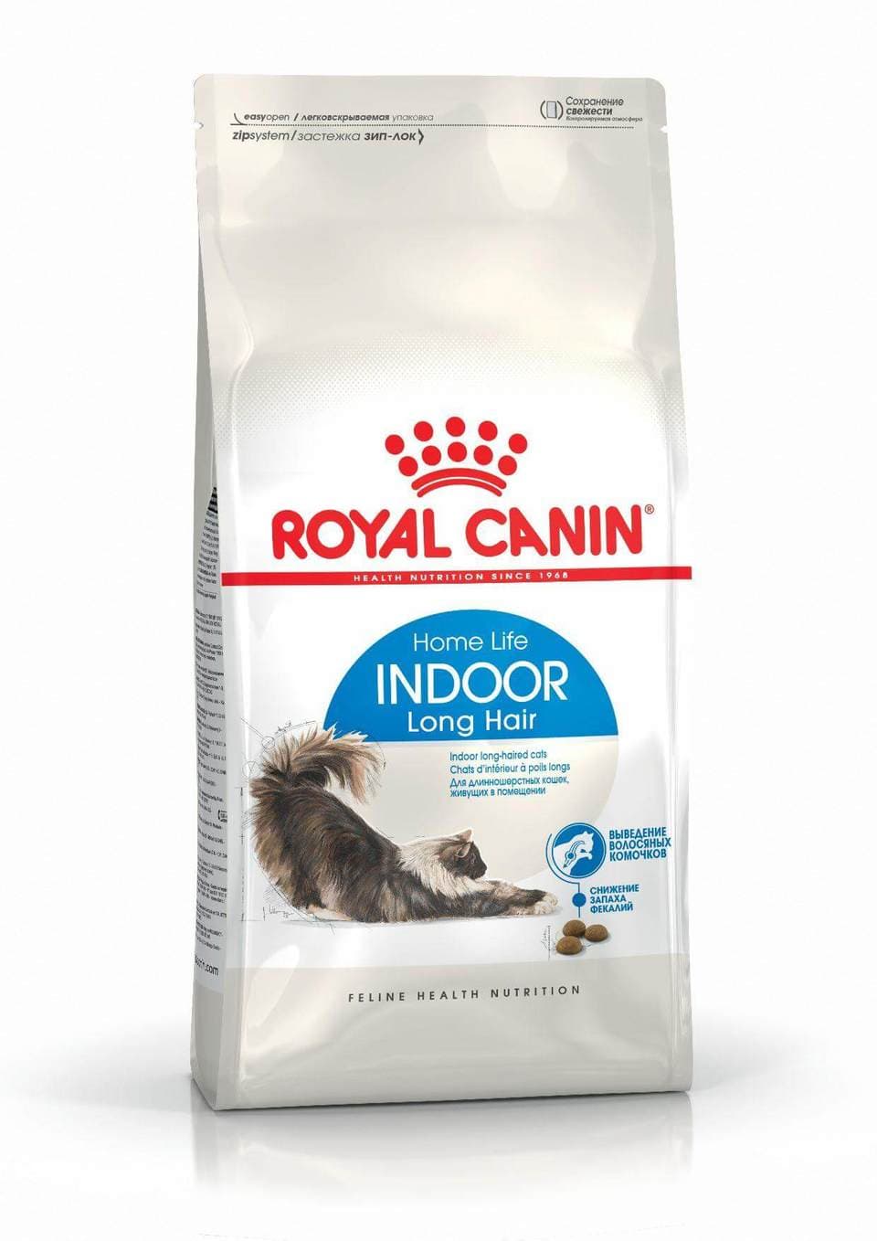 ROYAL CANIN Indoor long hair 35 0,4 kg