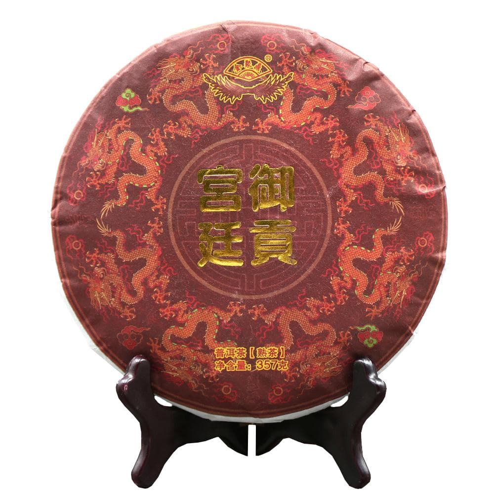 2021 Yunnan MengHai Érett Puer Tea kínai GongTing Sűrített Shu Puerh Tea 357g