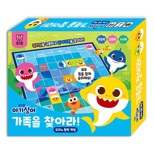 Keresse meg a Pinkfong Baby Shark családot! Domino kooperatív játék