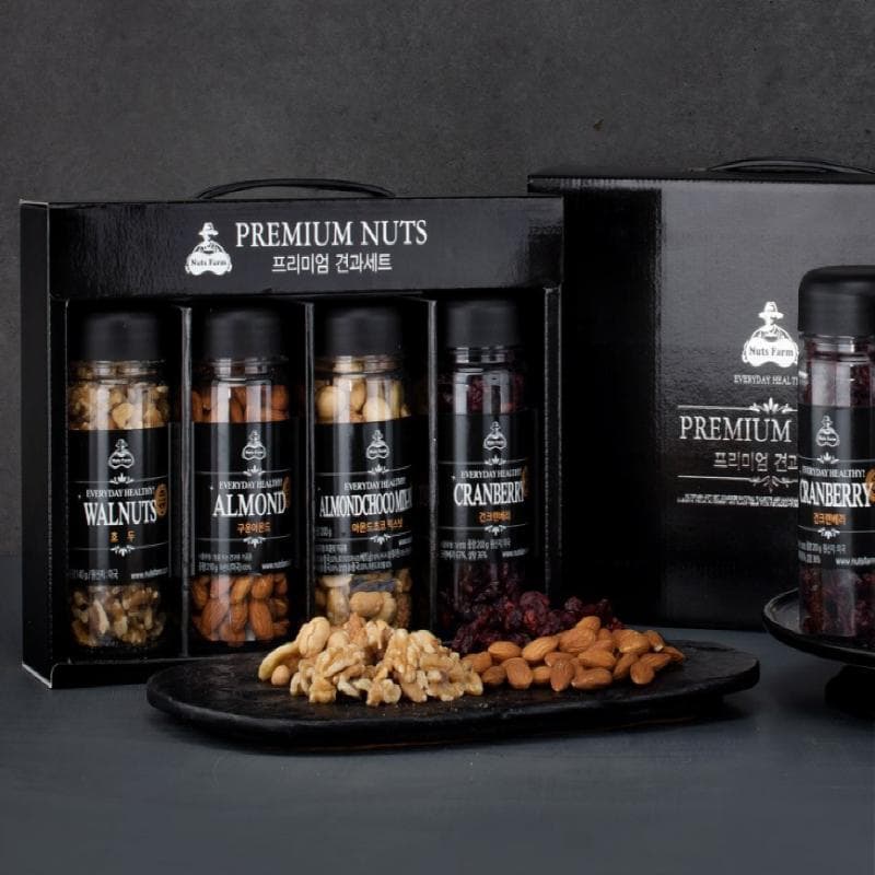 Nuts Farm Premium Nut Gift 4 típusú készlet
