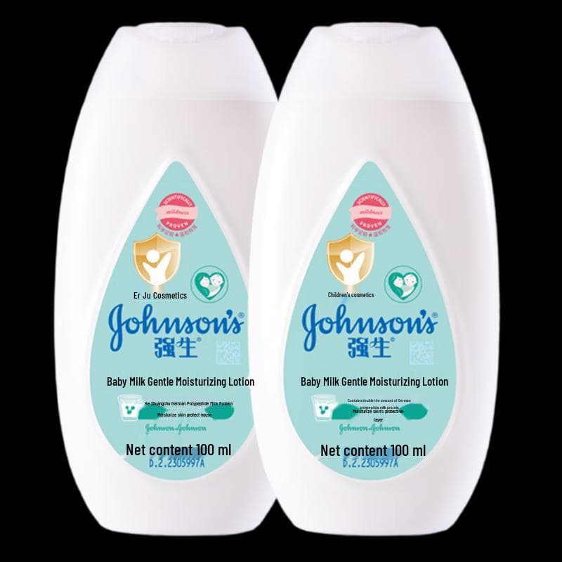 Johnson's Babatej Hidratáló Testápoló (2x100ml)