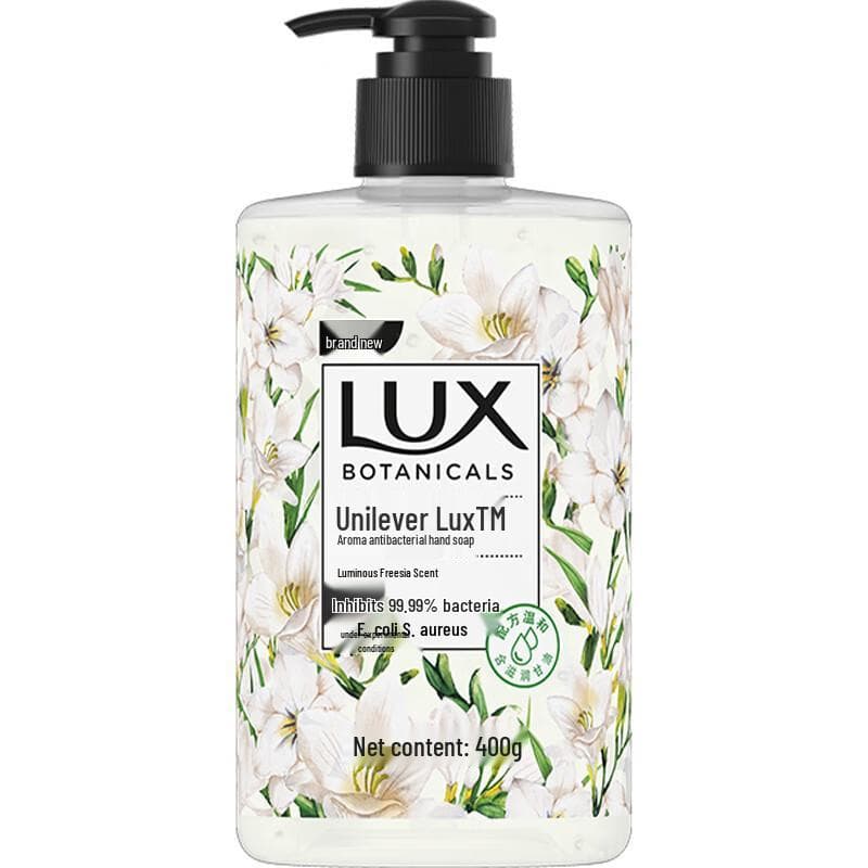 LUX Frézia Illatú Kézmosó