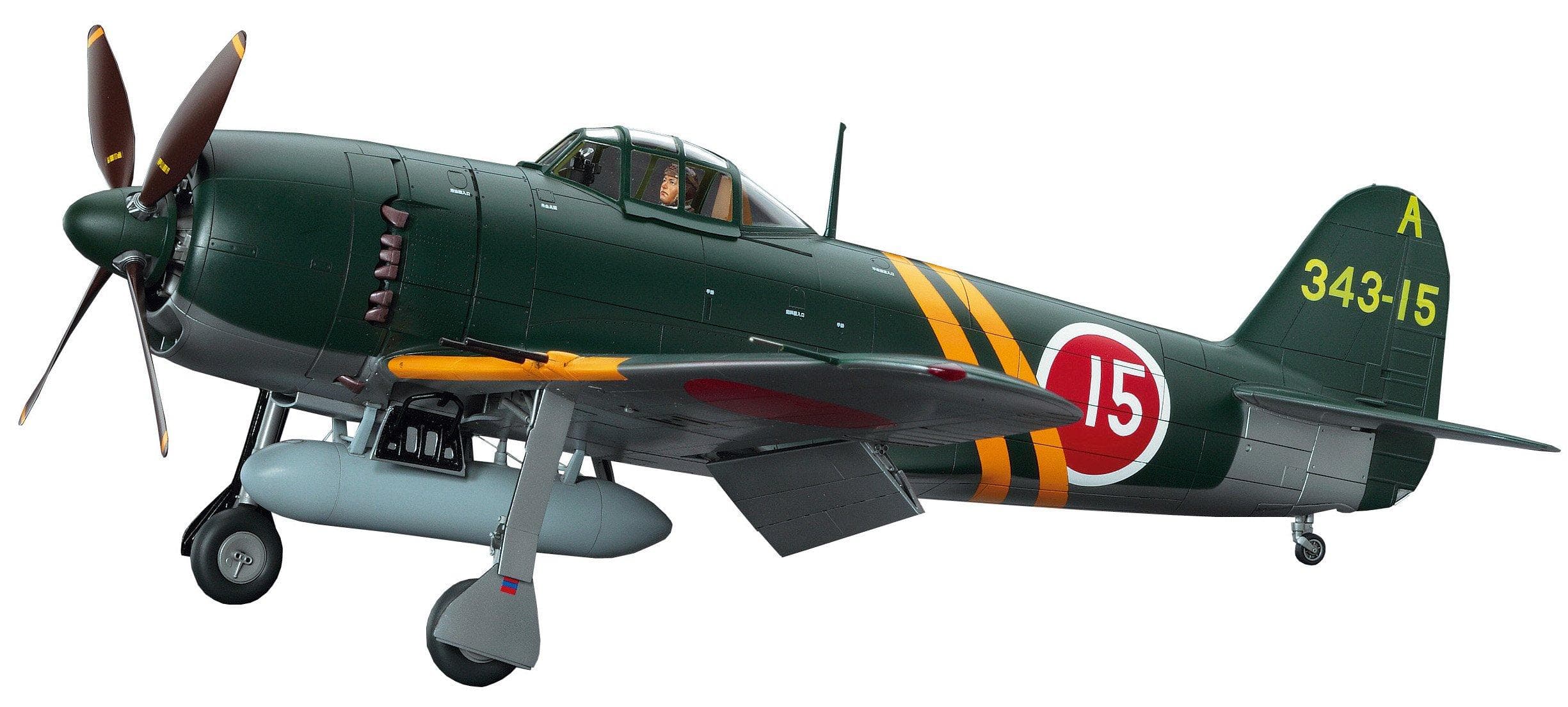 Hasegawa Japán Haditengerészet Kawanishi Helyi Vadászgép Műanyag Modellkészlet ST33 1/32 N1K2-J Shiden-kai zöld