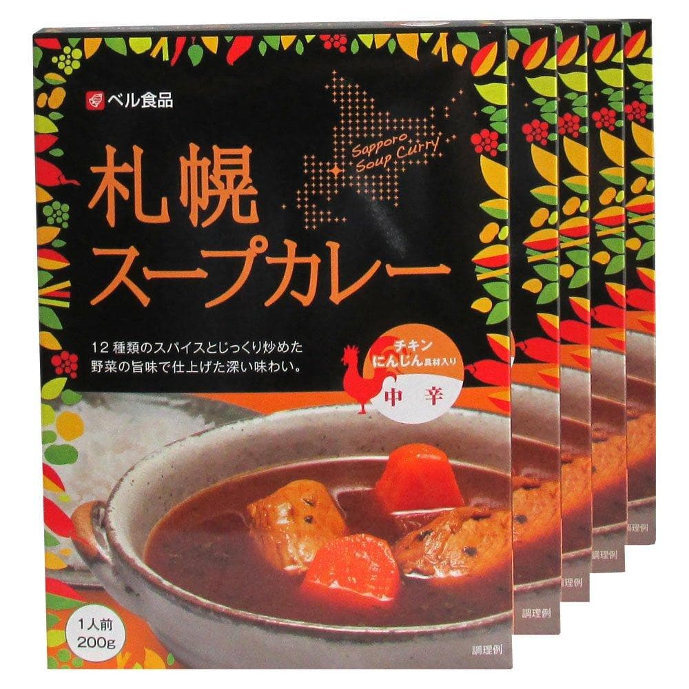 Hokkaido Szapporo Leveses Curry Közepesen Csípős Csirkével és Sárgarépával Ajándék az Északról (5 dobozos szett) - -