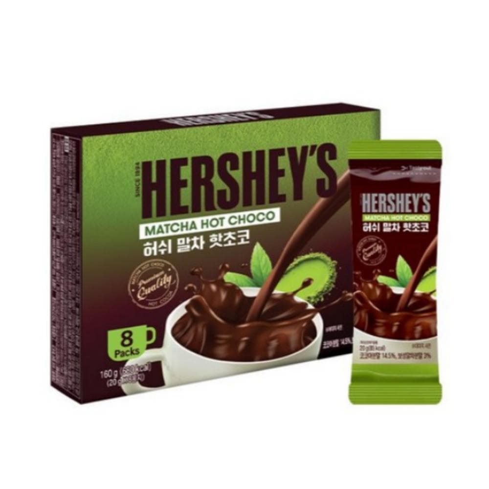 [Hershey's] Matcha Forró Csoki Por 20g x 8 tasak