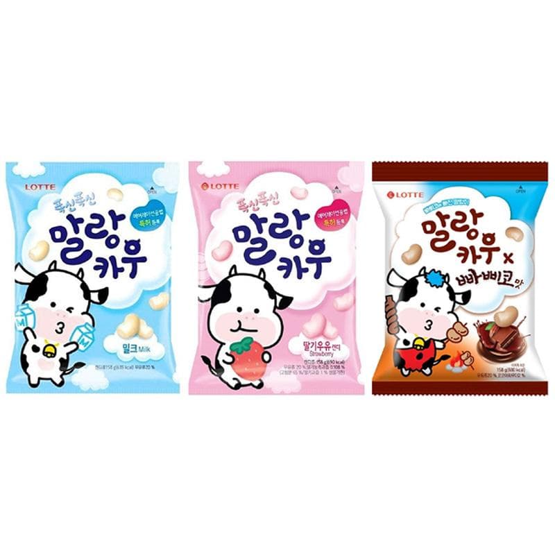 Lotte Puha és bolyhos Malang Cow rágócukorka 158g (4 Opciók)