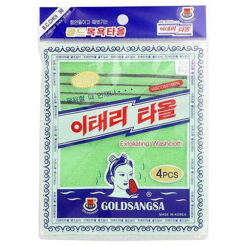 Goldsangsa, Exfoliating Washcloth, Green, 4 Count