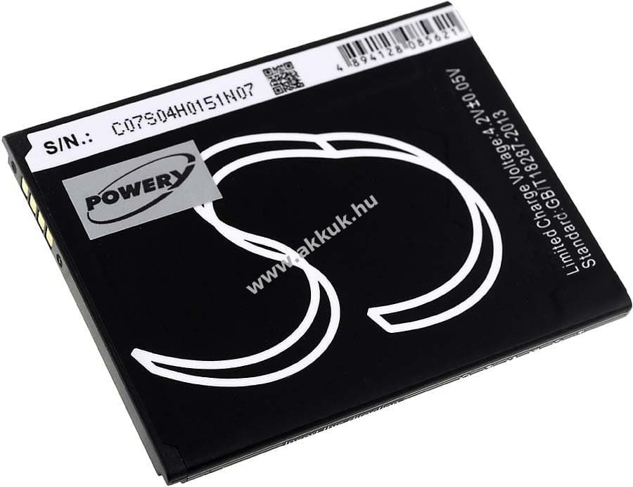 Helyettesítő akku Archos 50 Helium 4G 1800mAh Li-Ion