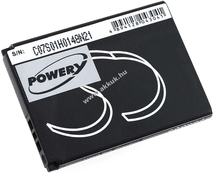 Helyettesítő akku Alcatel OT-292 600mAh Li-Ion