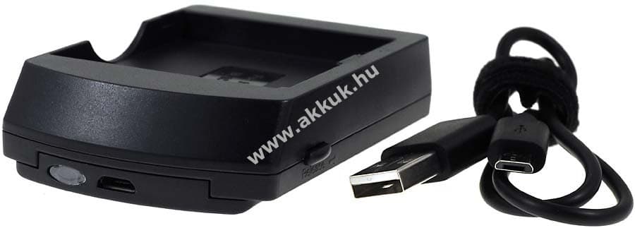 USB-Akkutöltő HP típus HSTNH-S17B
