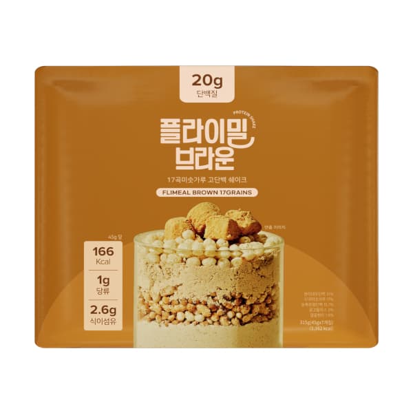 Flimeal - Protein Shake - 45g x 7csomagok - Brown17 Grains